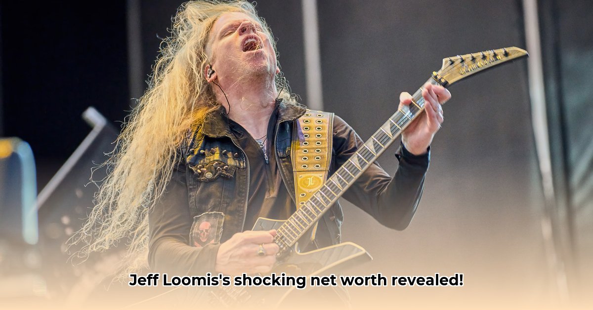 jeff-loomis-net-worth